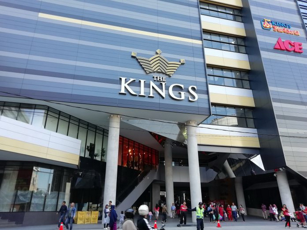 King Shopping Center